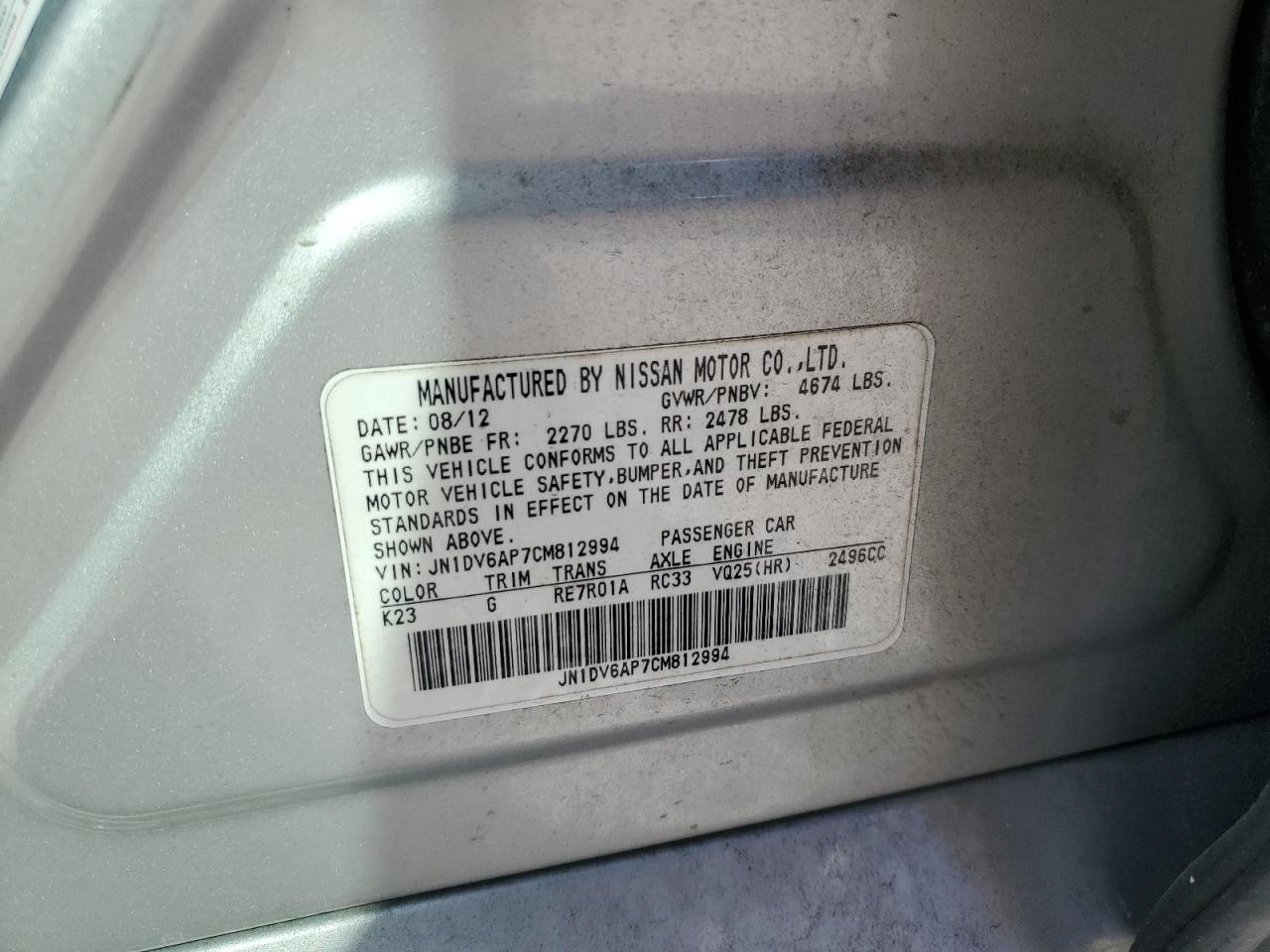 2012 Infiniti G25 Base VIN: JN1DV6AP7CM812994 Lot: 86762435