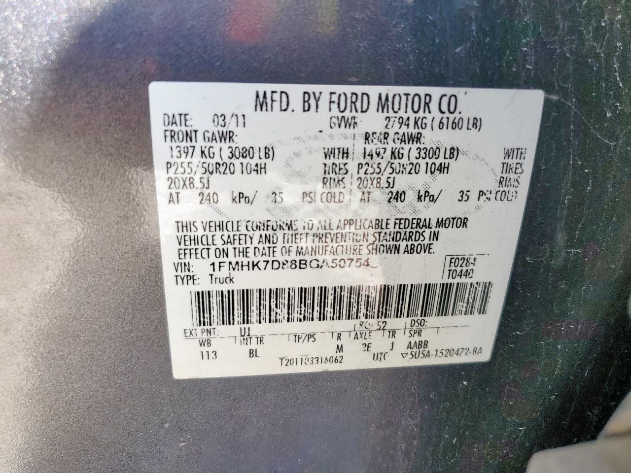 2011 Ford Explorer Xlt VIN: 1FMHK7D88BGA50754 Lot: 82374935