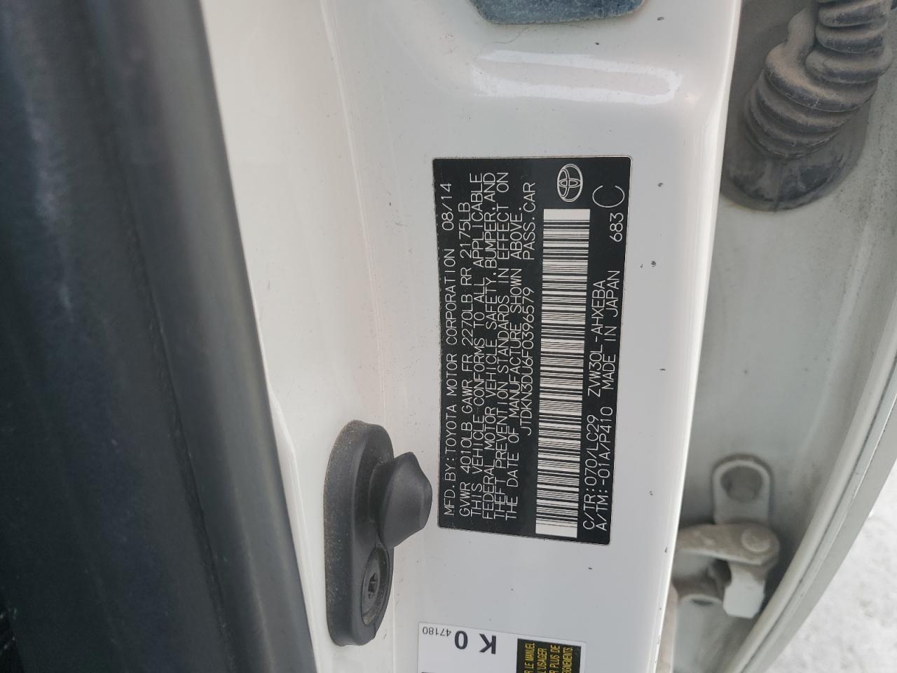 2015 Toyota Prius VIN: JTDKN3DU6F0396579 Lot: 86179035