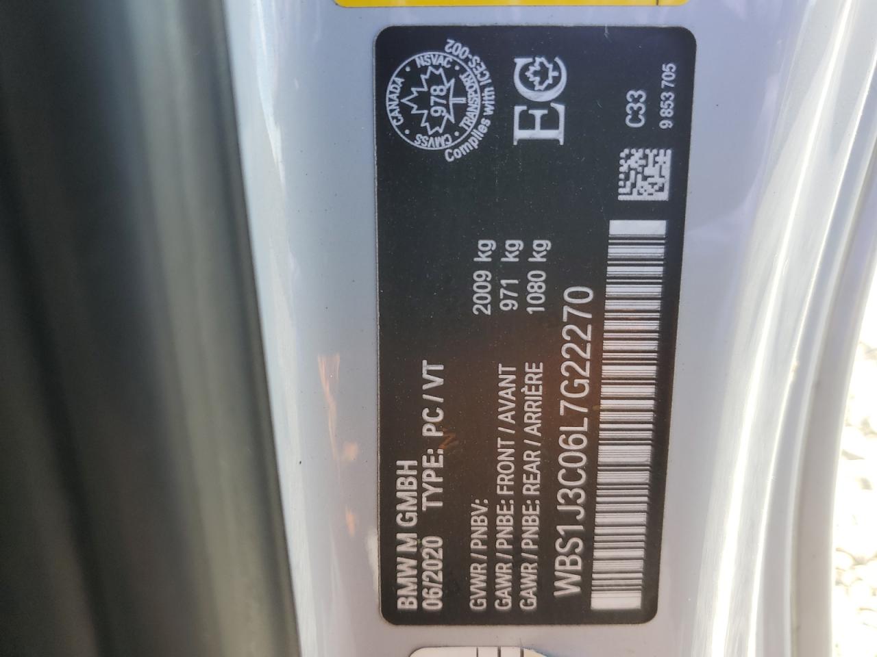 2020 BMW M2 Cs VIN: WBS1J3C06L7G22270 Lot: 82458395