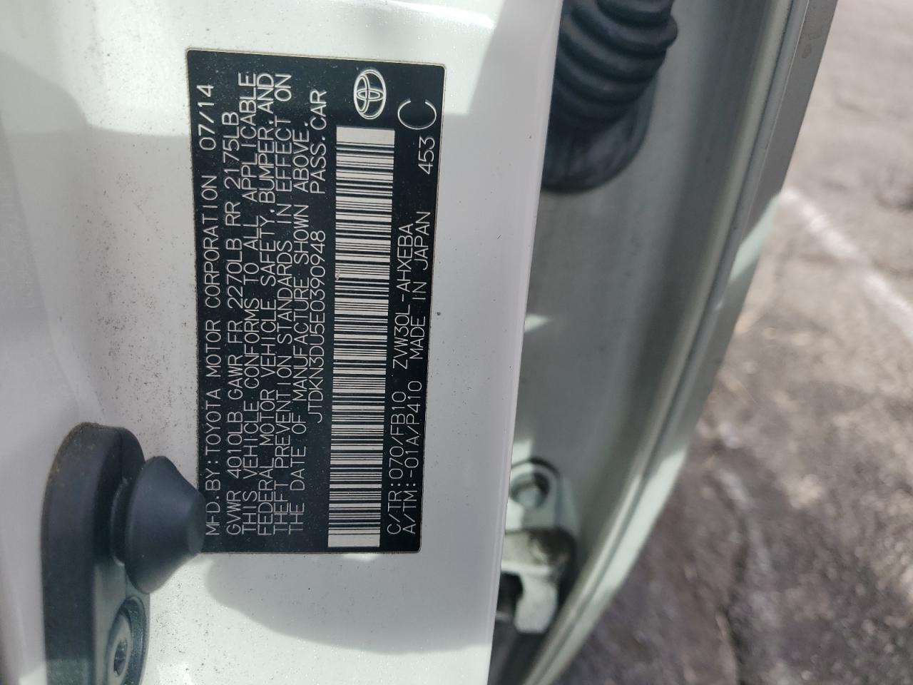 2014 Toyota Prius VIN: JTDKN3DU5E0390948 Lot: 84788465