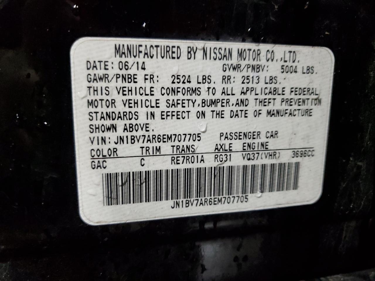 2014 Infiniti Q50 Base VIN: JN1BV7AR6EM707705 Lot: 87466435