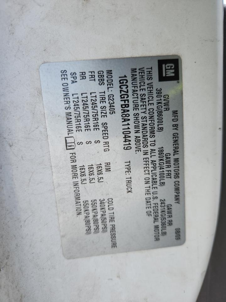 2020 Dodge Journey Crossroad VIN: 3C4PDCGB7LT265971 Lot: 82325715