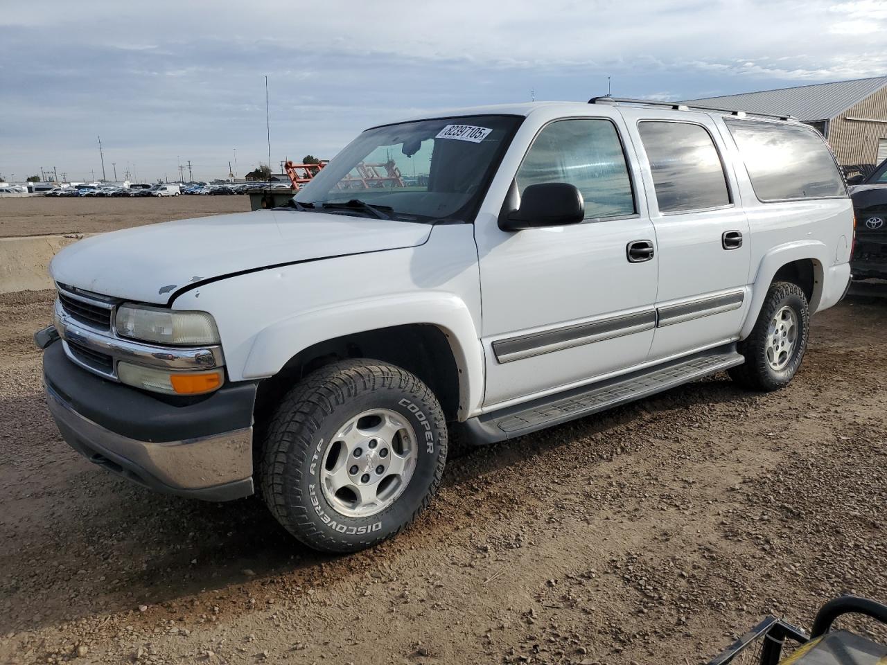 2005 Chevrolet Suburban K1500