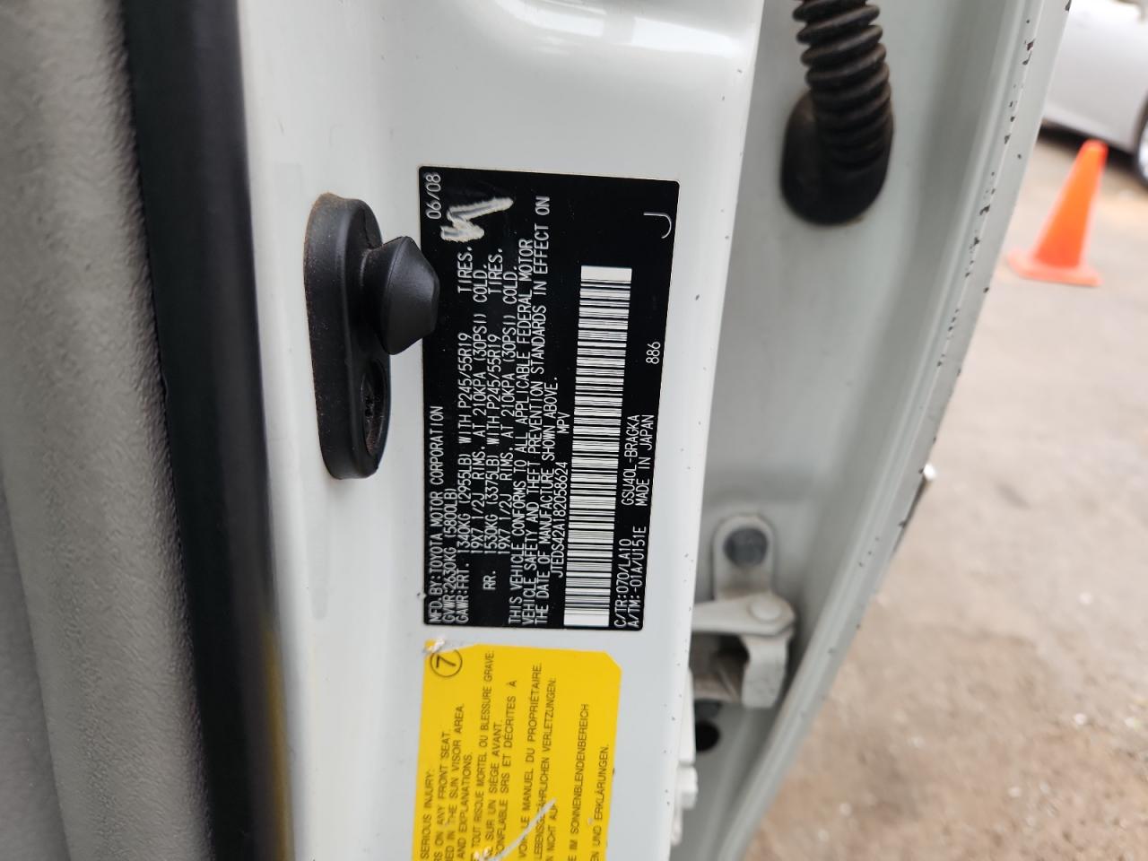 2008 Toyota Highlander Limited VIN: JTEDS42A182058624 Lot: 86470765