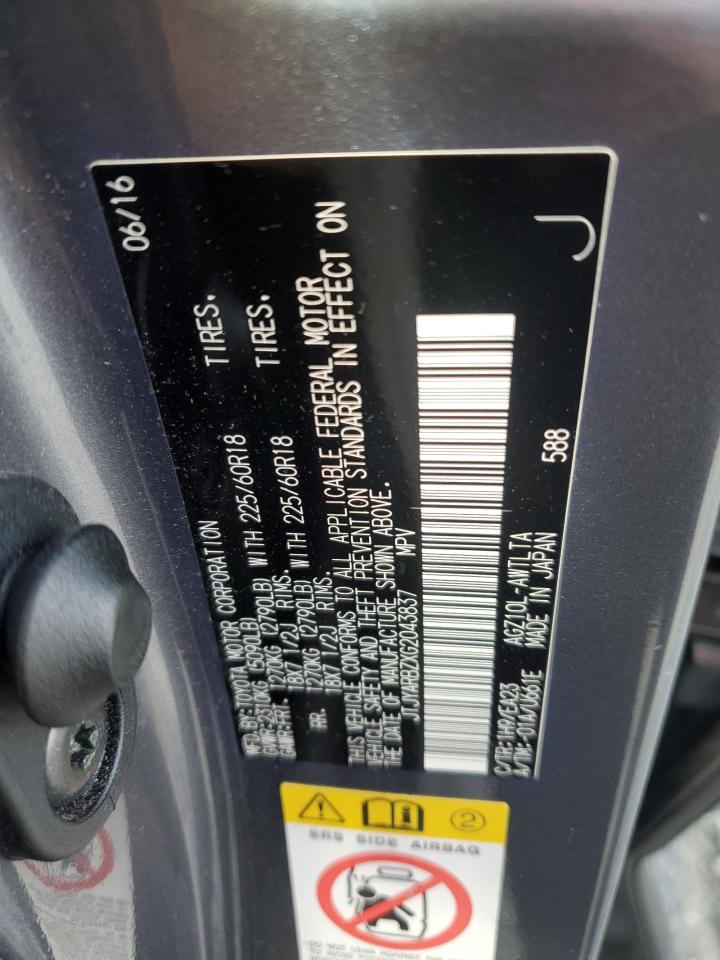 2016 Lexus Nx 200T Base VIN: JTJYARBZXG2043837 Lot: 90924115