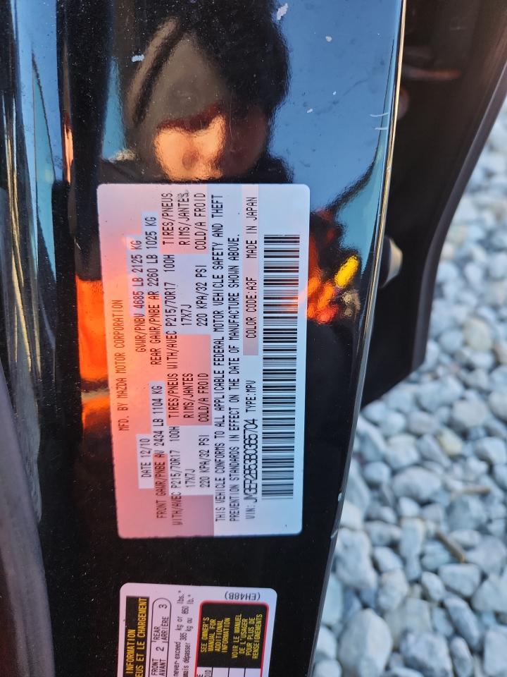 2011 Mazda Cx-7 VIN: JM3ER2B53B0365704 Lot: 90480805