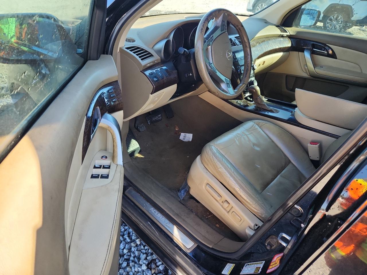 2011 Acura Mdx Technology VIN: 2HNYD2H60BH528111 Lot: 90507475