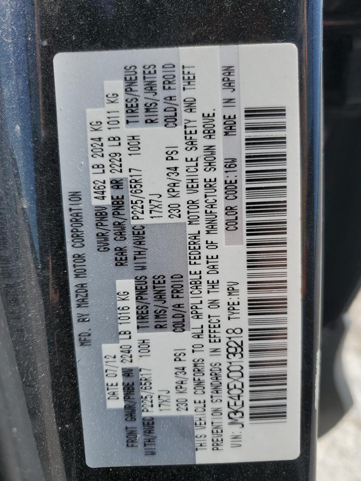 2013 Mazda Cx-5 Touring VIN: JM3KE4CEXD0139218 Lot: 82234675