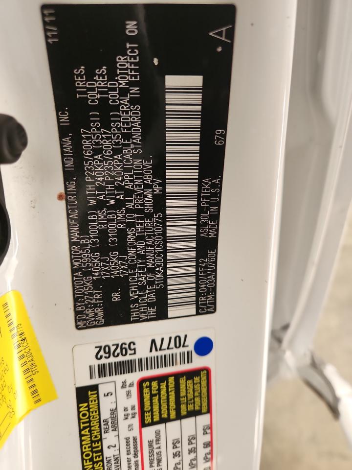 2012 Toyota Sienna Base VIN: 5TDKA3DC1CS010775 Lot: 85138615