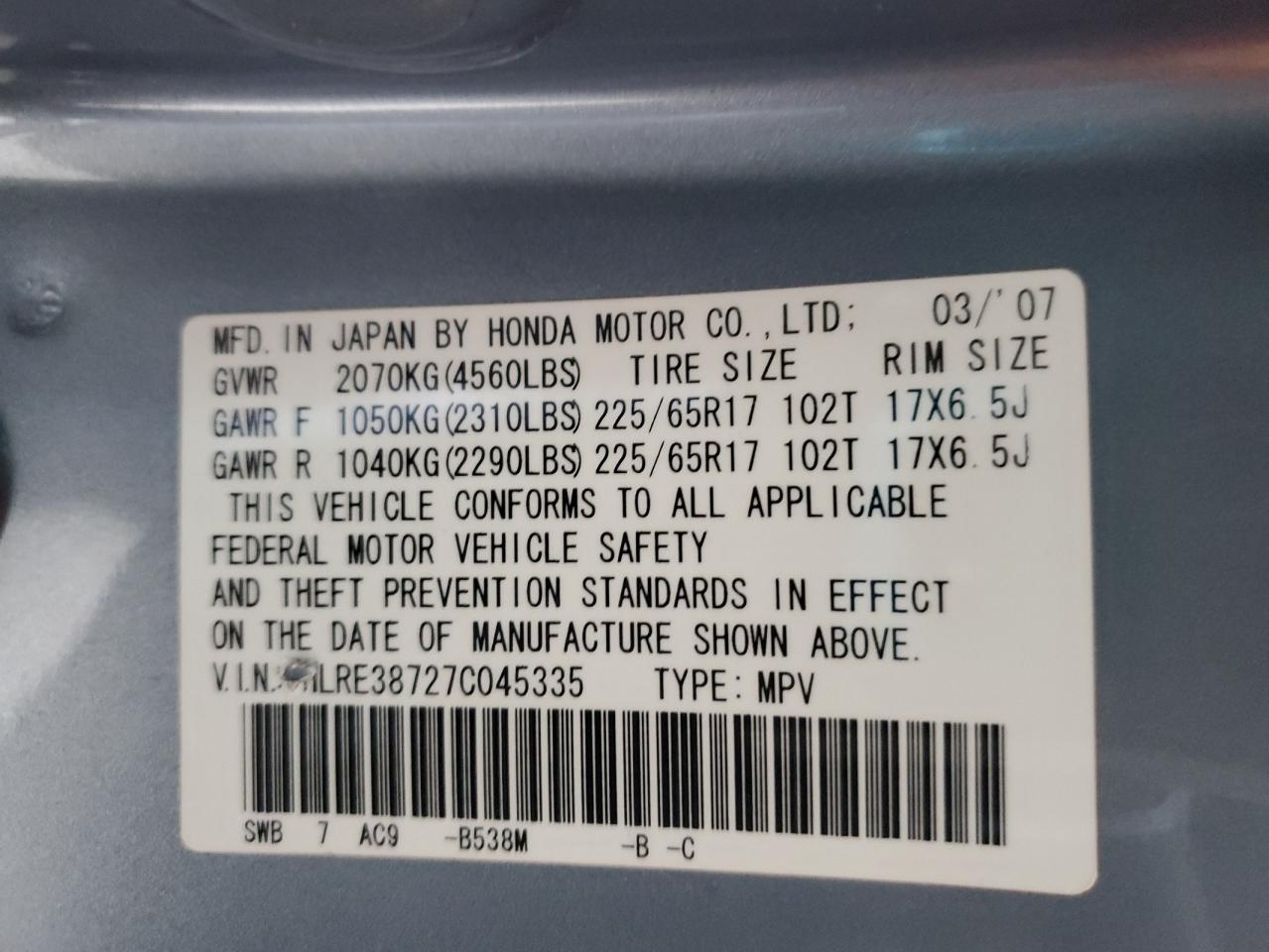 2007 Honda Cr-V Exl VIN: JHLRE38727C045335 Lot: 90425635