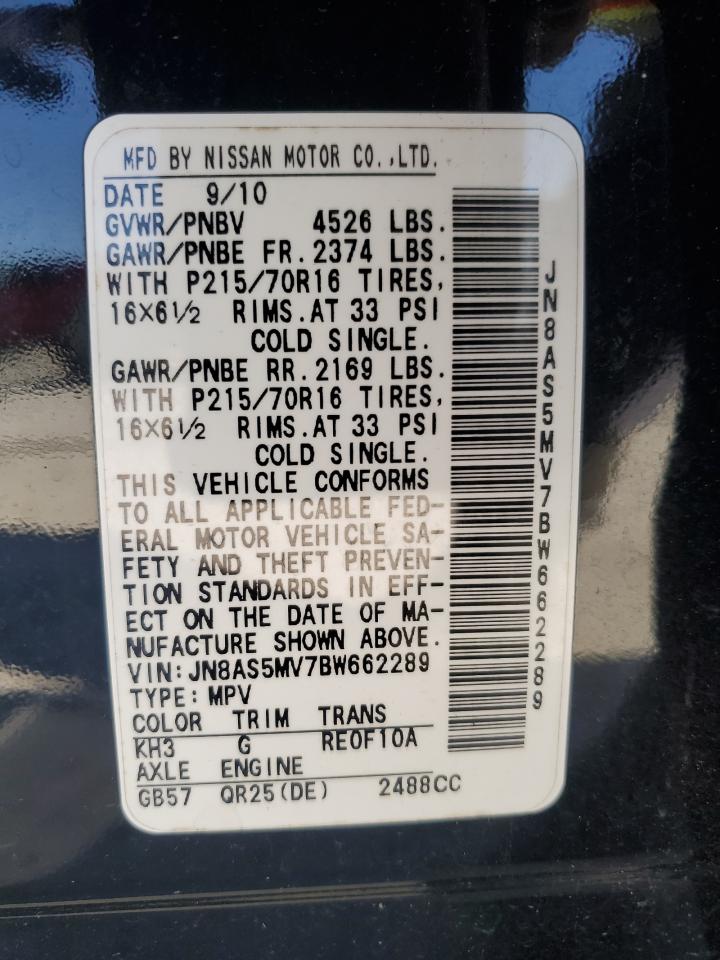 2011 Nissan Rogue S VIN: JN8AS5MV7BW662289 Lot: 89548565