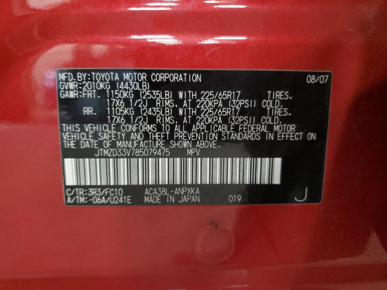 2008 Toyota Rav4 VIN: JTMZD33V785079475 Lot: 82182505