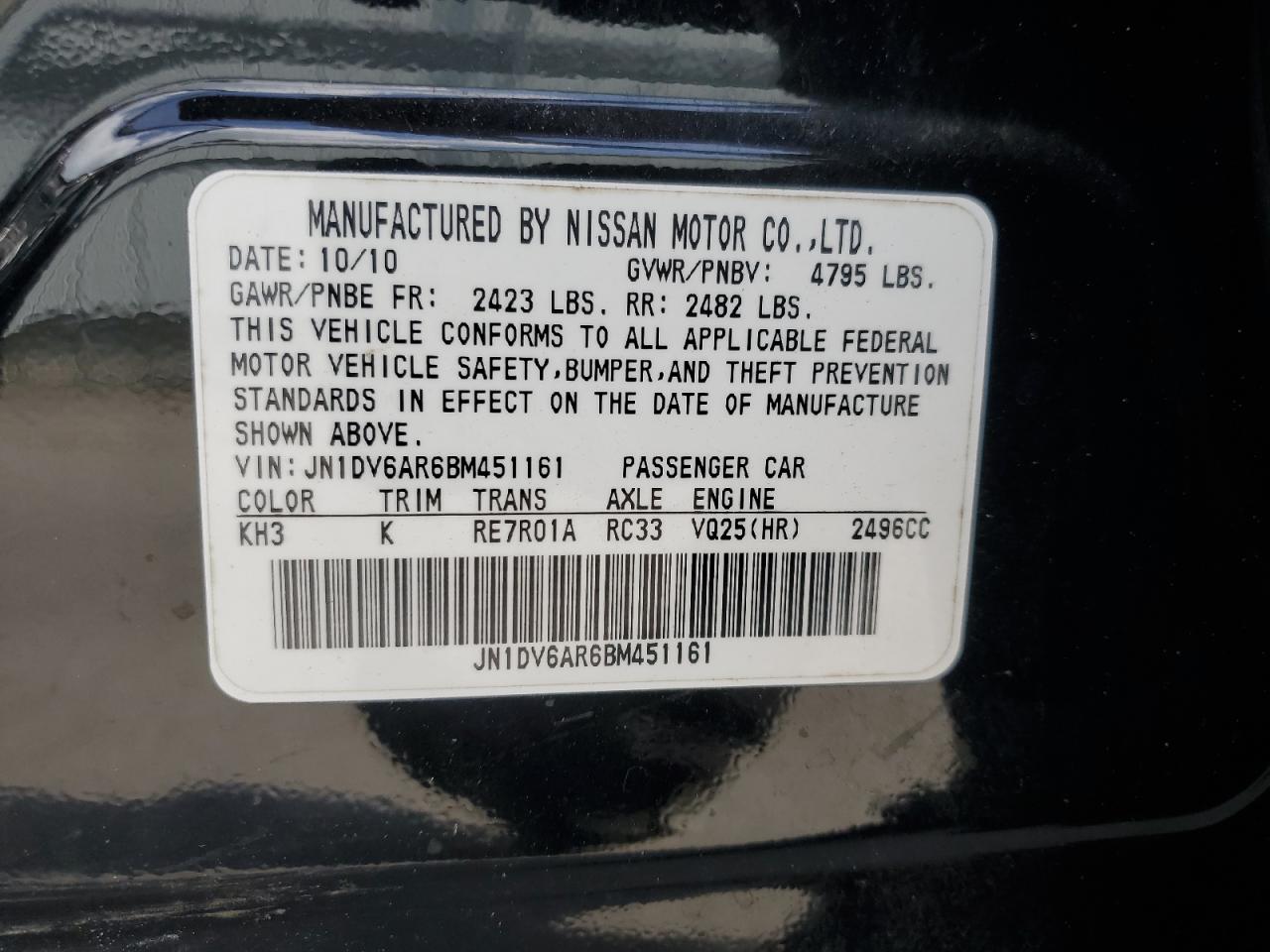 2011 Infiniti G25 VIN: JN1DV6AR6BM451161 Lot: 81458845