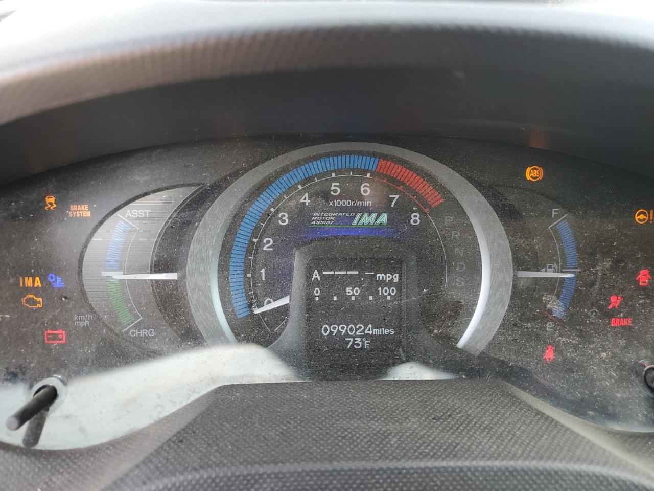 2010 Honda Insight Ex VIN: JHMZE2H73AS030751 Lot: 84728895