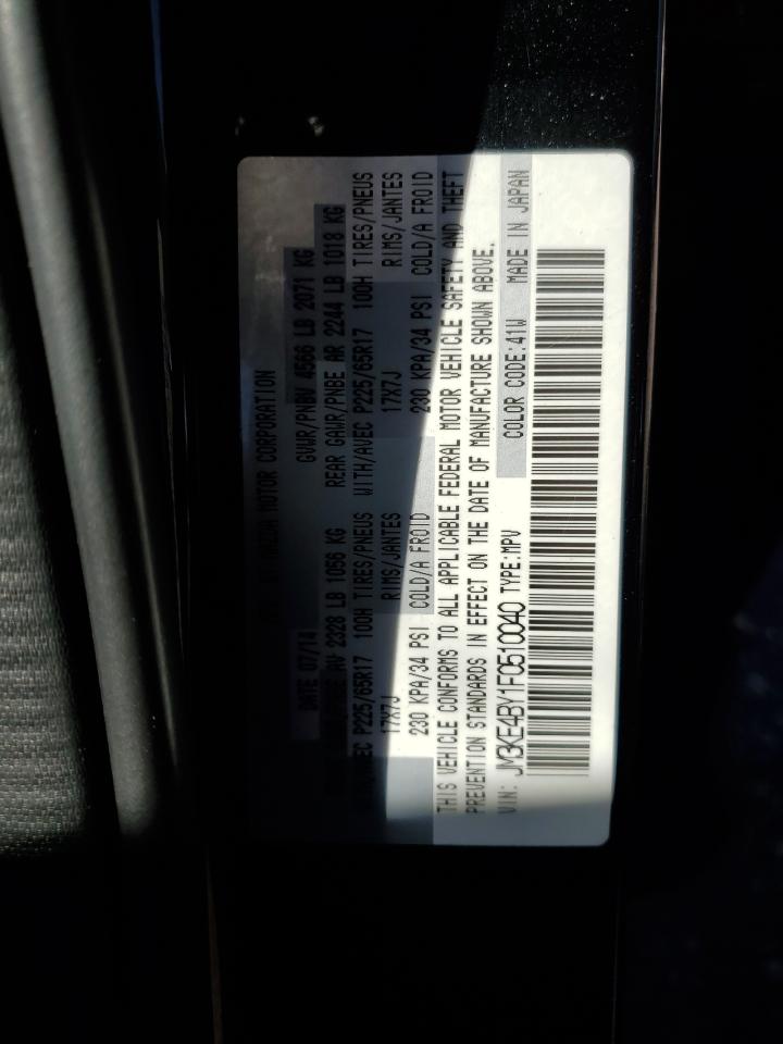 2015 Mazda Cx-5 Sport VIN: JM3KE4BY1F0510040 Lot: 84809865