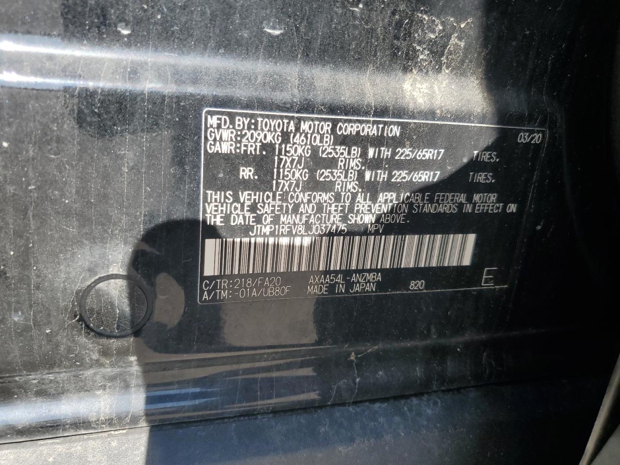 2020 Toyota Rav4 Xle VIN: JTMP1RFV8LJ037475 Lot: 90684035