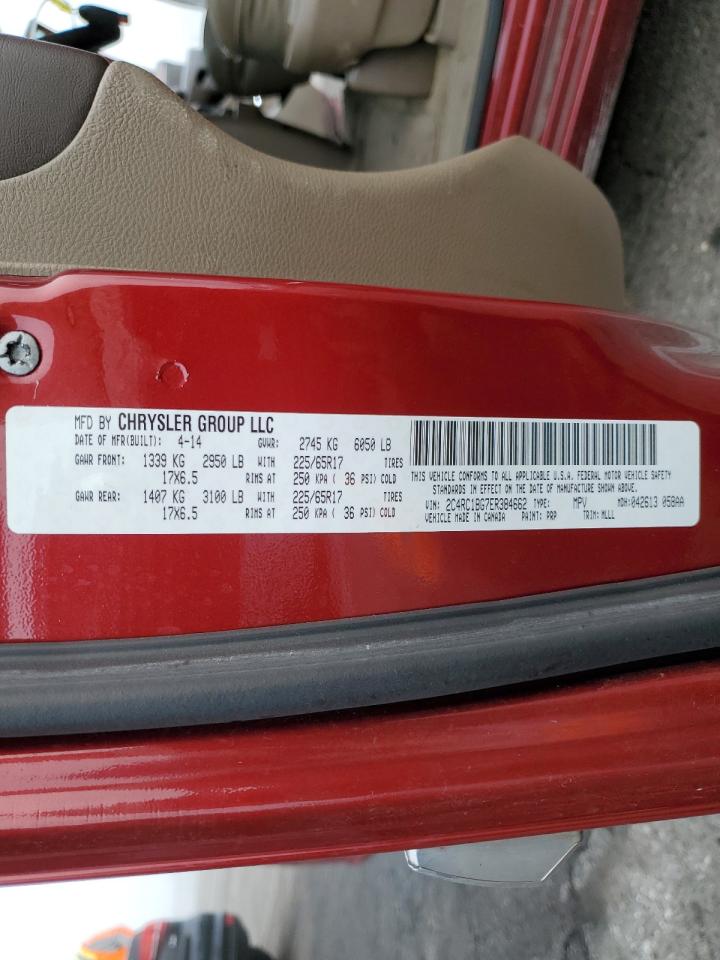 2014 Chrysler Town & Country Touring VIN: 2C4RC1BG7ER384662 Lot: 90256385