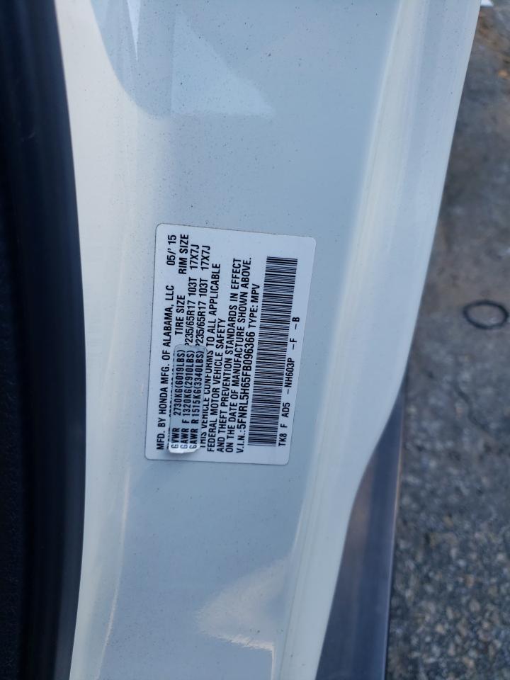 2015 Honda Odyssey Exl VIN: 5FNRL5H65FB096366 Lot: 86149265