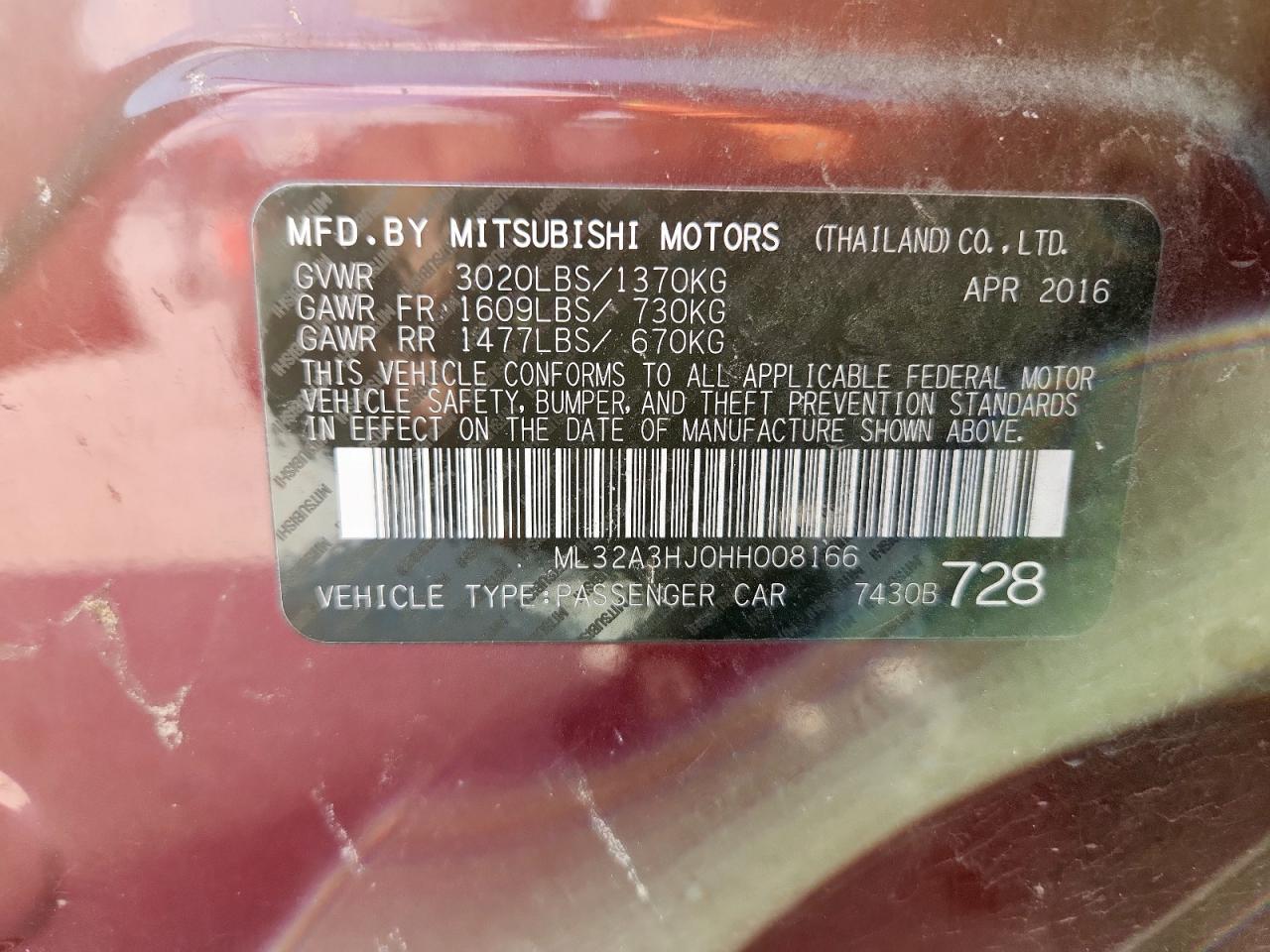 2017 Mitsubishi Mirage Es VIN: ML32A3HJ0HH008166 Lot: 85320265