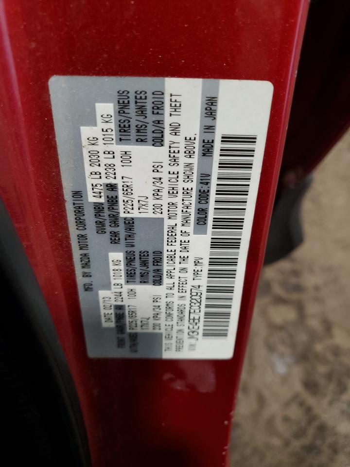 2014 Mazda Cx-5 Sport VIN: JM3KE4BE7E0320974 Lot: 85152525