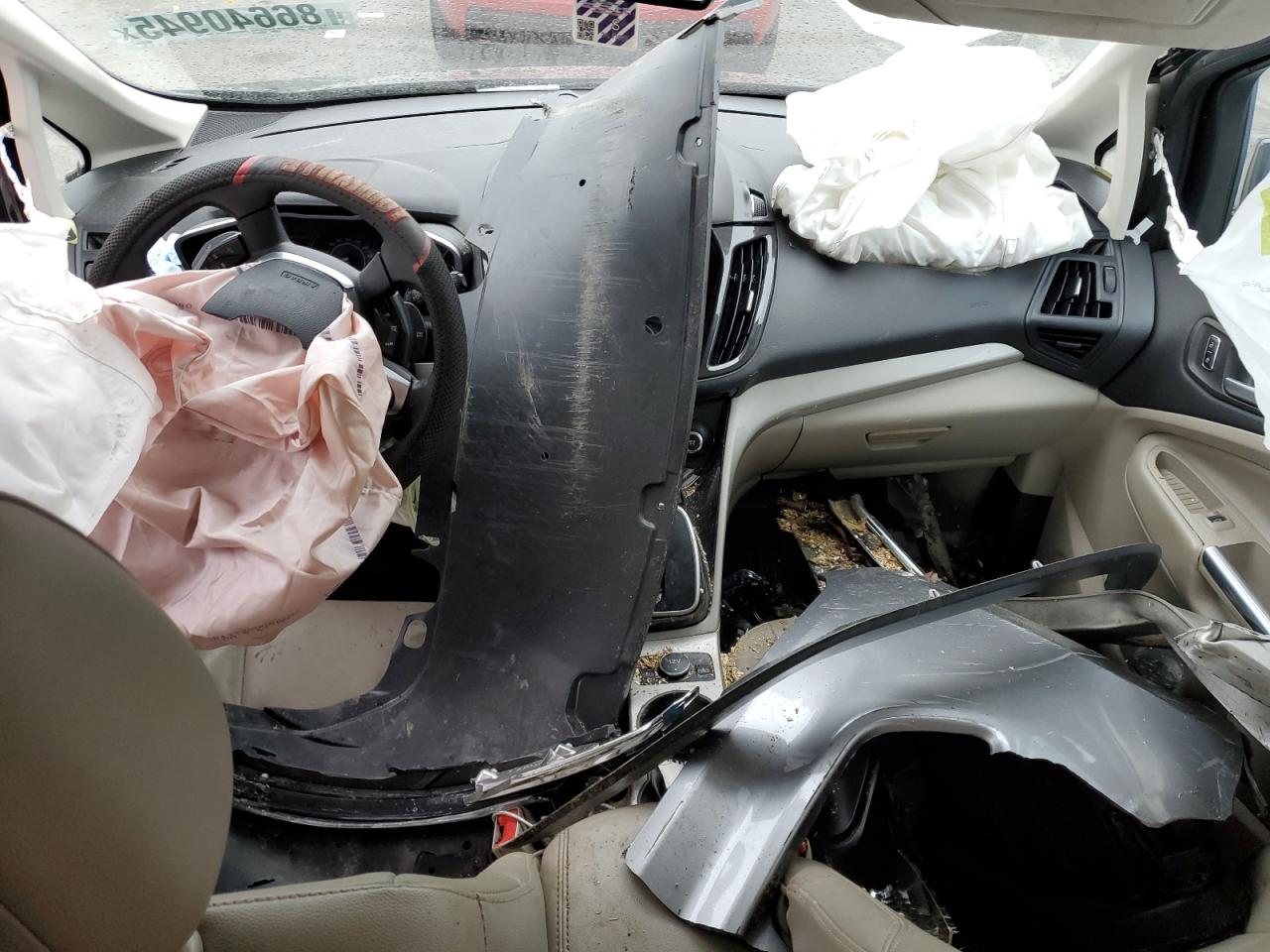 2014 Ford C-Max Sel VIN: 1FADP5BUXEL511897 Lot: 86640945