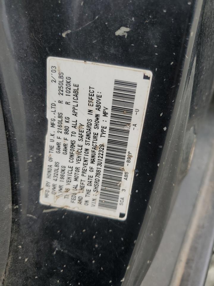 2003 Honda Cr-V Ex VIN: SHSRD78813U122329 Lot: 86151175