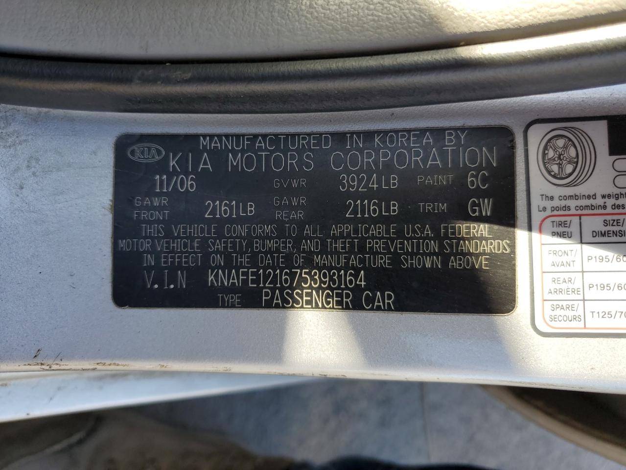 2007 Kia Spectra Ex VIN: KNAFE121675393164 Lot: 84254725