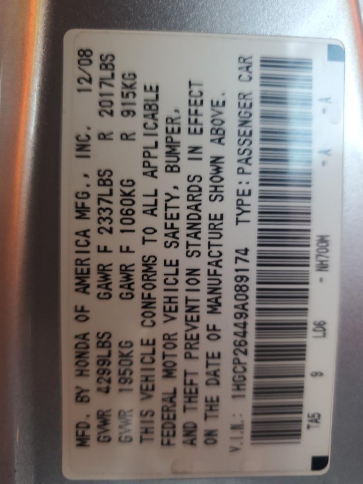 2009 Honda Accord Lxp VIN: 1HGCP26449A089174 Lot: 85784895