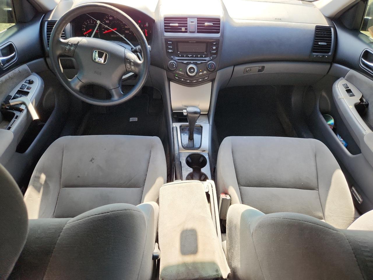 2005 Honda Accord Ex VIN: 1HGCM56745A035761 Lot: 84776485