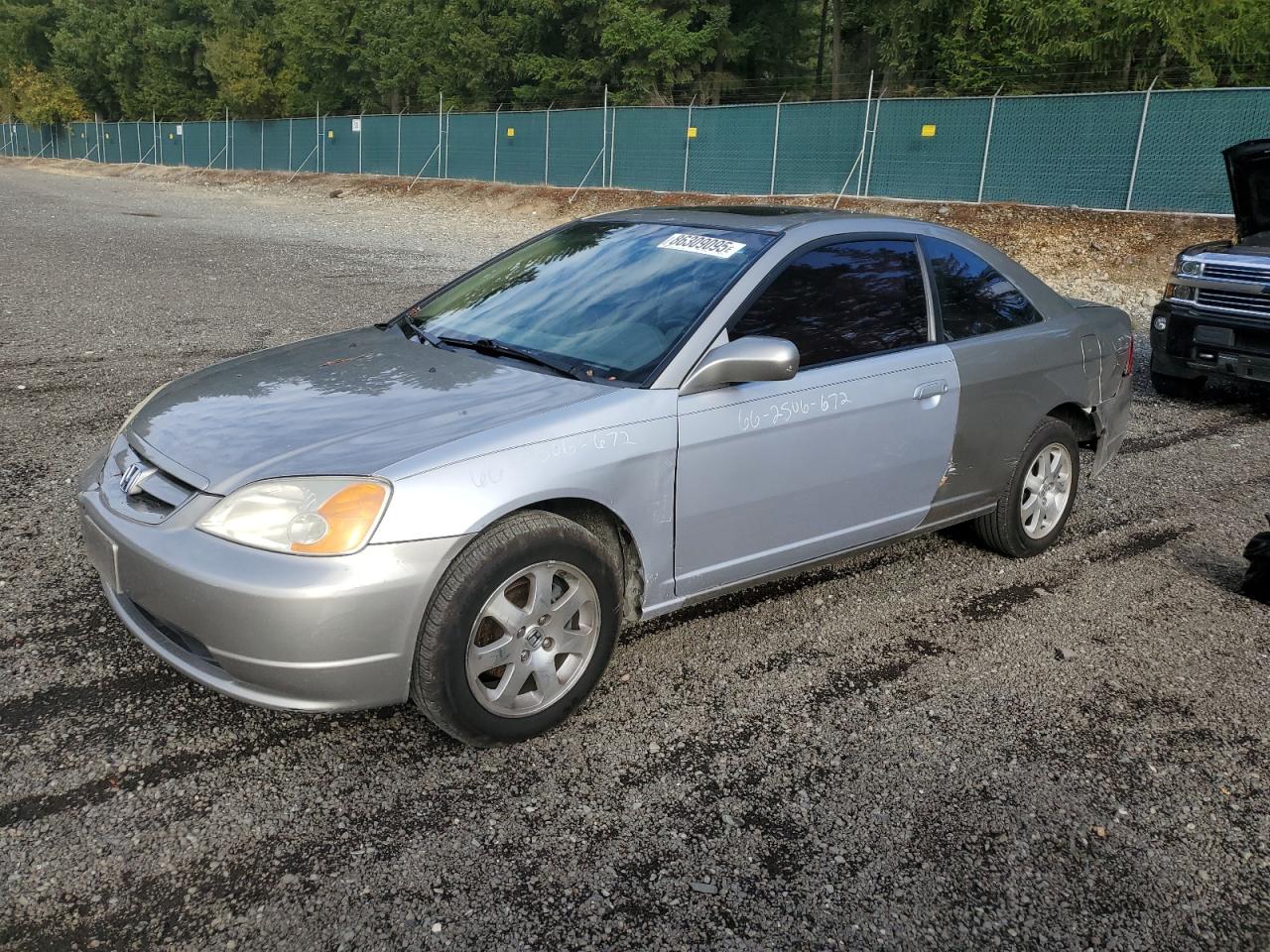 2003 Honda Civic Ex