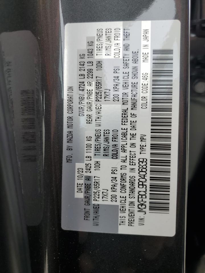 2024 Mazda Cx-5 Preferred VIN: JM3KFBCL9R0406839 Lot: 82254785