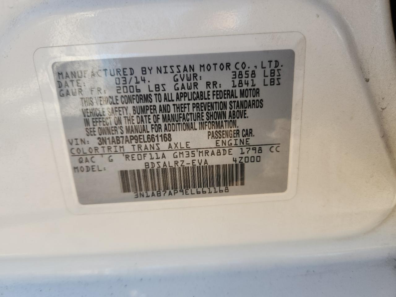 2014 Nissan Sentra S VIN: 3N1AB7AP9EL661168 Lot: 82332875