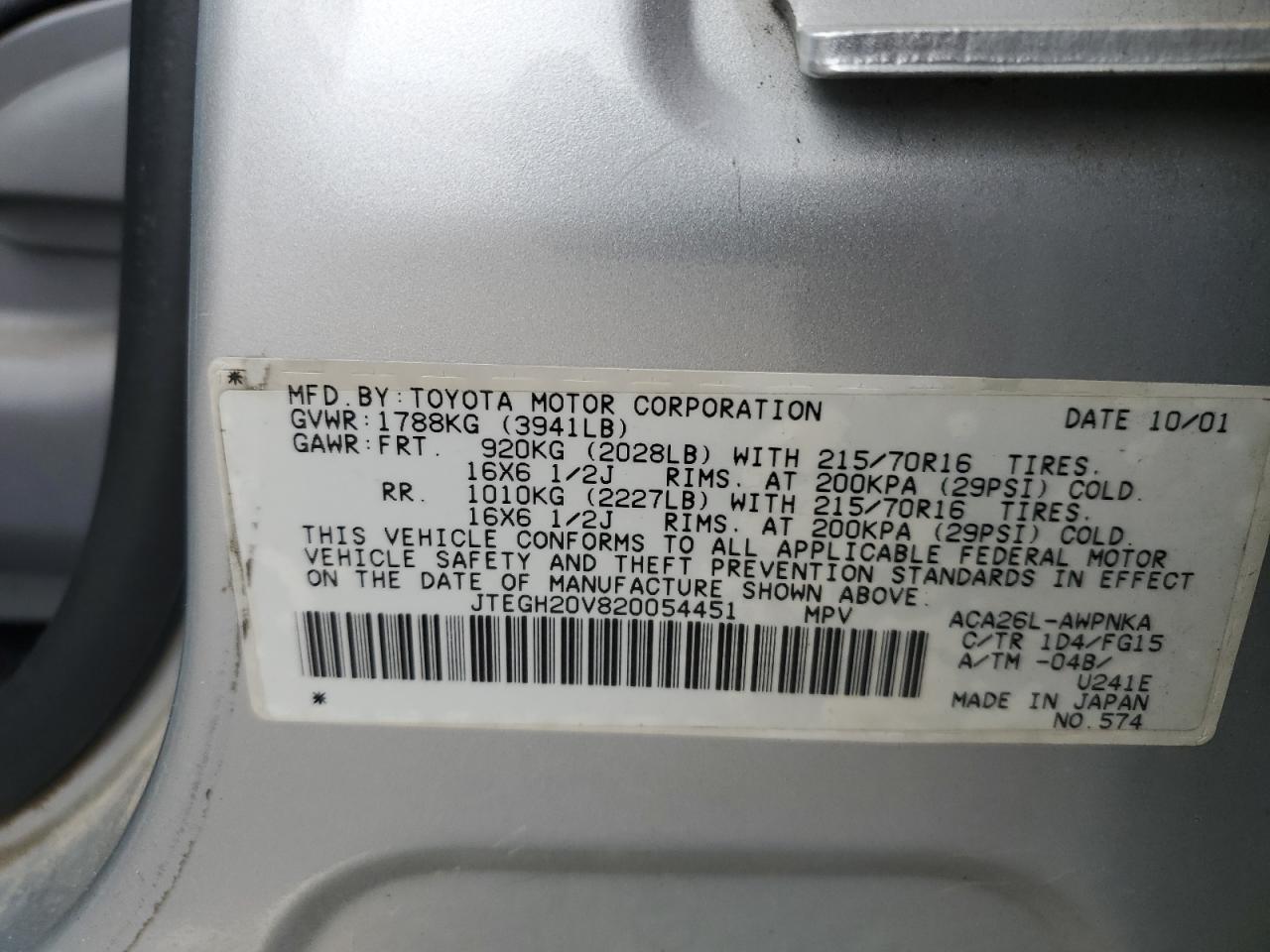 2002 Toyota Rav4 VIN: JTEGH20V820054451 Lot: 85746565