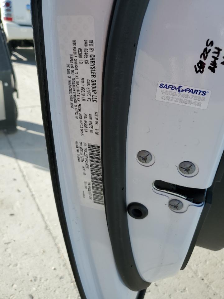 2010 Dodge Challenger R/T VIN: 2B3CJ5DT4AH264865 Lot: 82346235