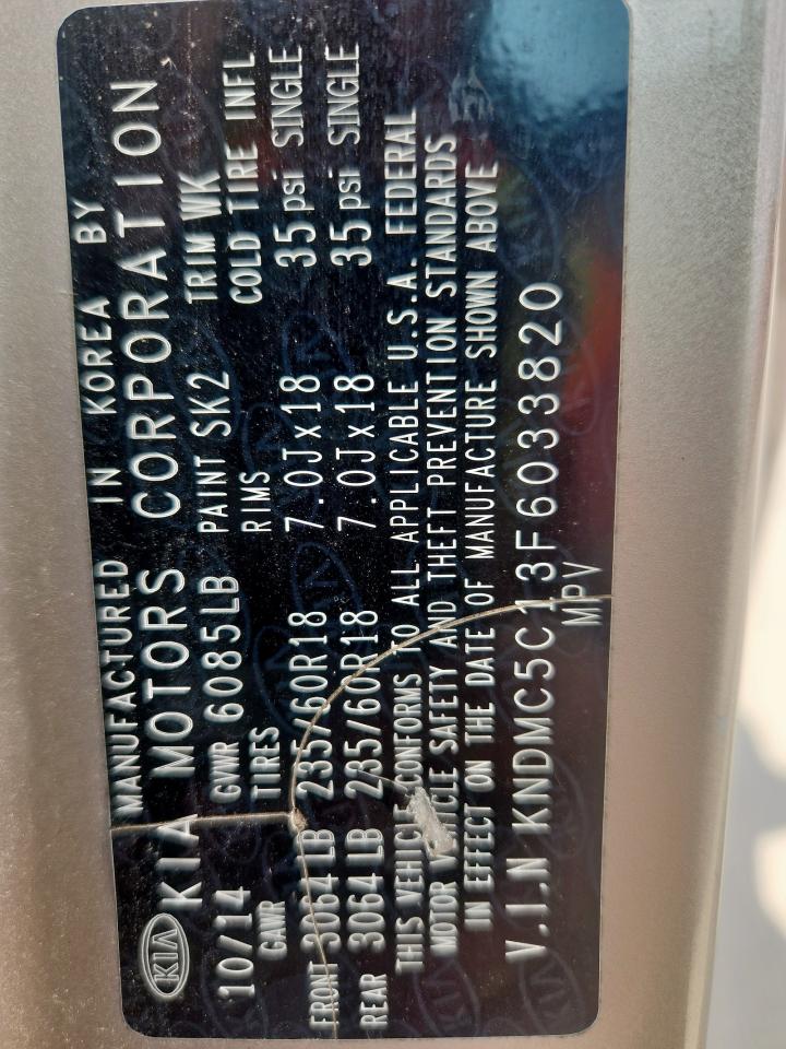 2015 Kia Sedona Ex VIN: KNDMC5C13F6033820 Lot: 80806795