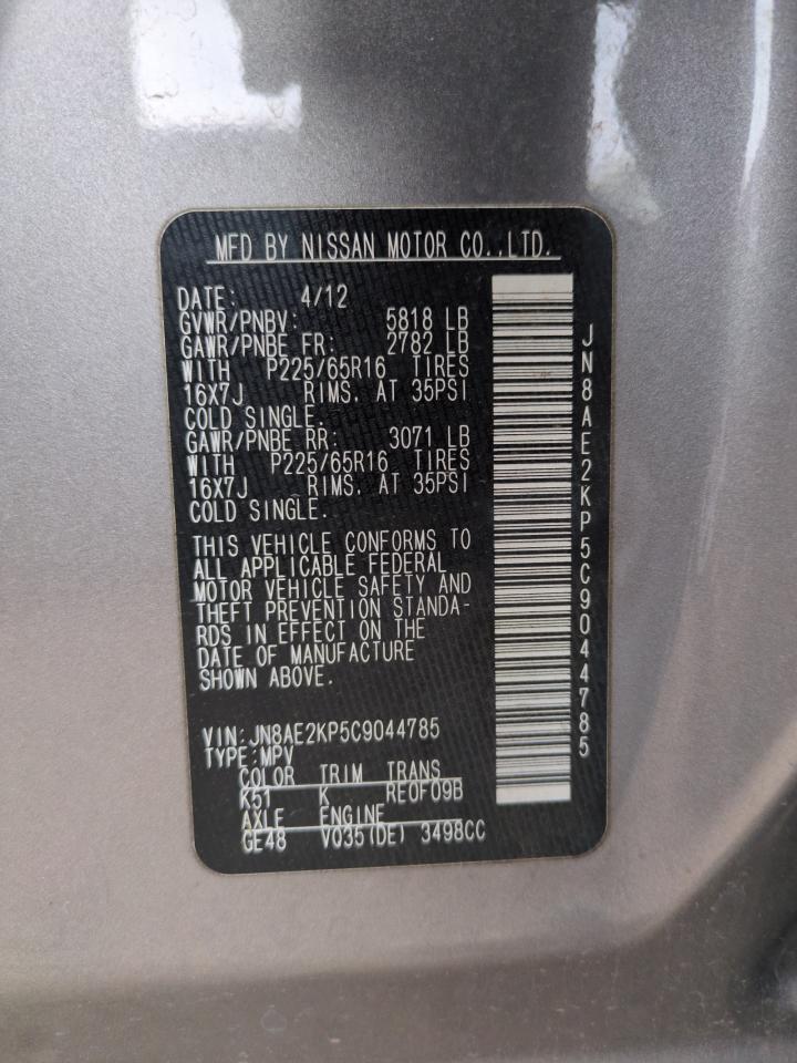 2012 Nissan Quest S VIN: JN8AE2KP5C9044785 Lot: 91102525