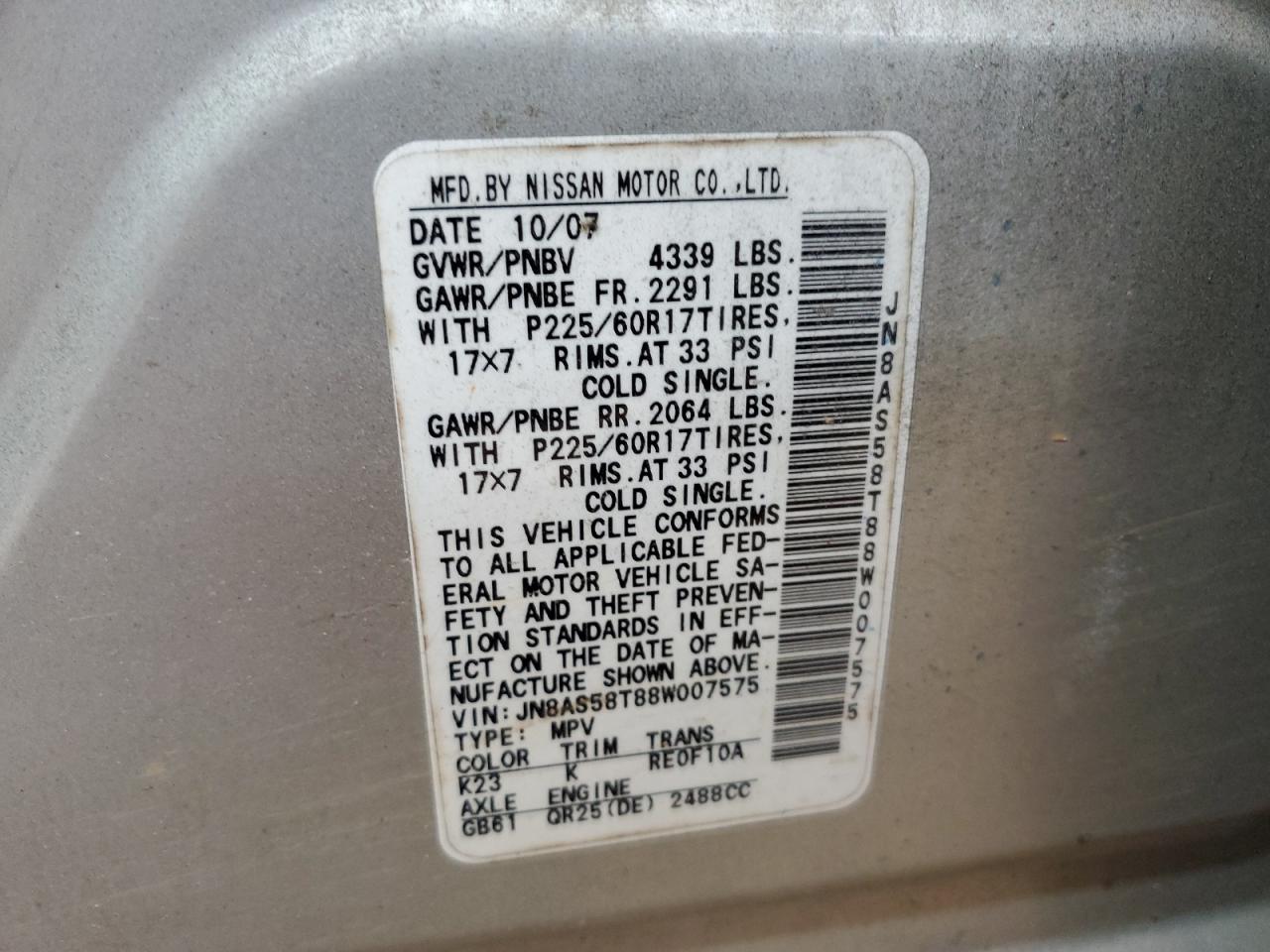 2008 Nissan Rogue S VIN: JN8AS58T88W007575 Lot: 81996005