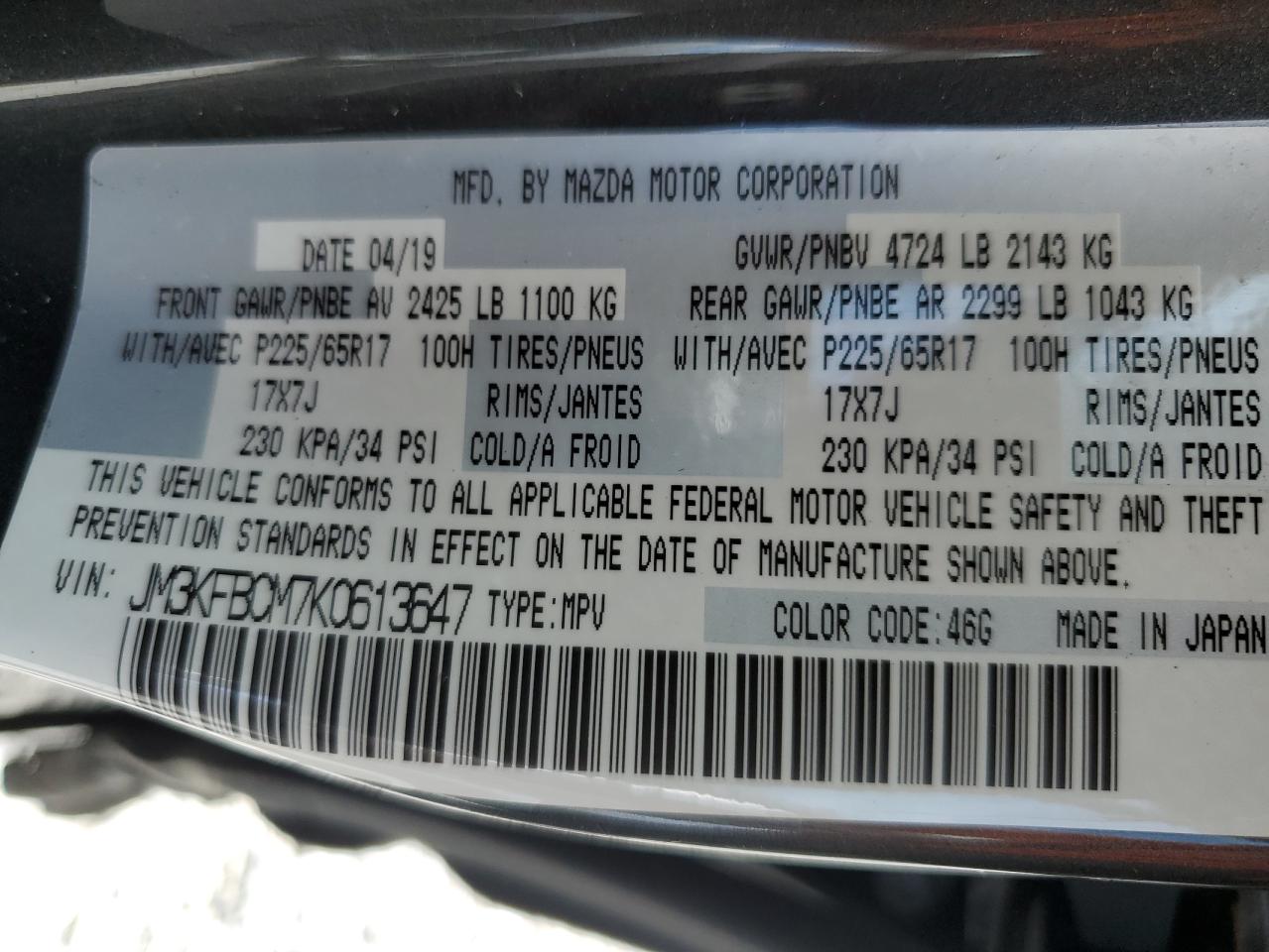 2019 Mazda Cx-5 Touring VIN: JM3KFBCM7K0613647 Lot: 85820025