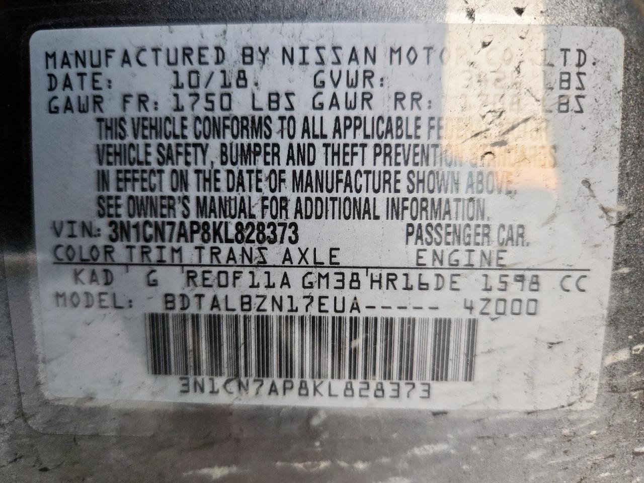 2019 Nissan Versa S VIN: 3N1CN7AP8KL828373 Lot: 84943885