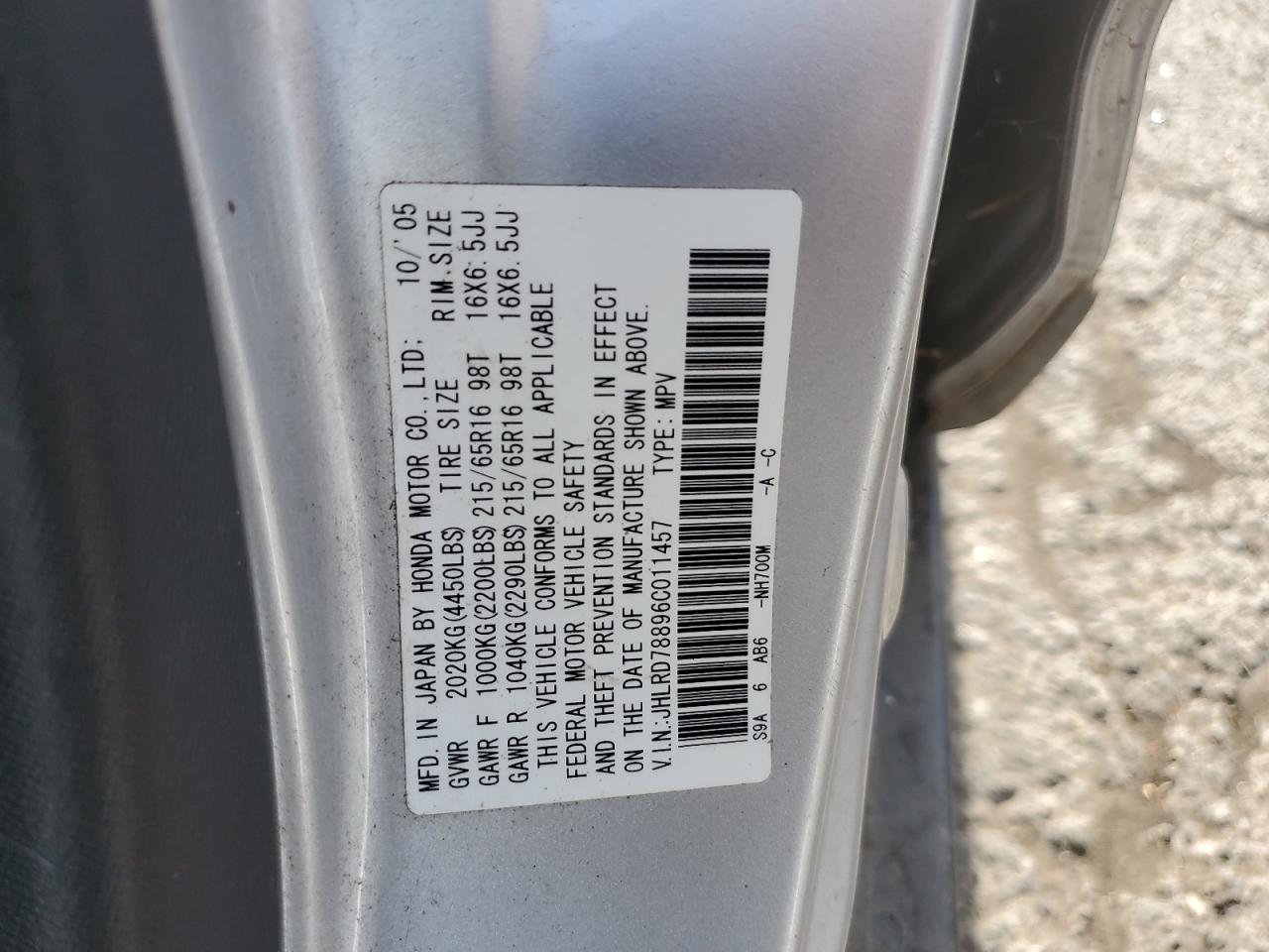 2006 Honda Cr-V Ex VIN: JHLRD78896C011457 Lot: 82595565