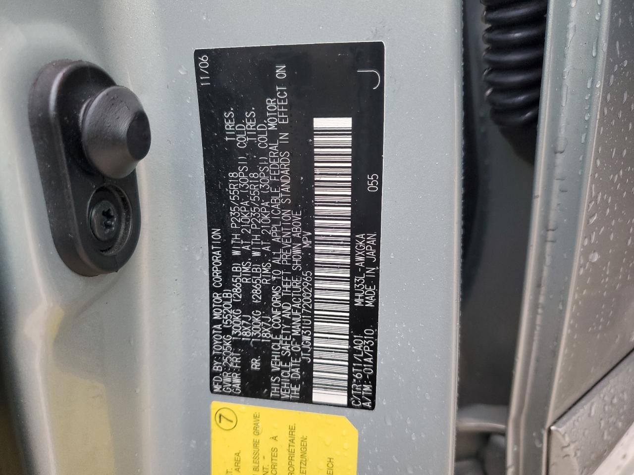 2007 Lexus Rx 400H VIN: JTJGW31U172002965 Lot: 90539325