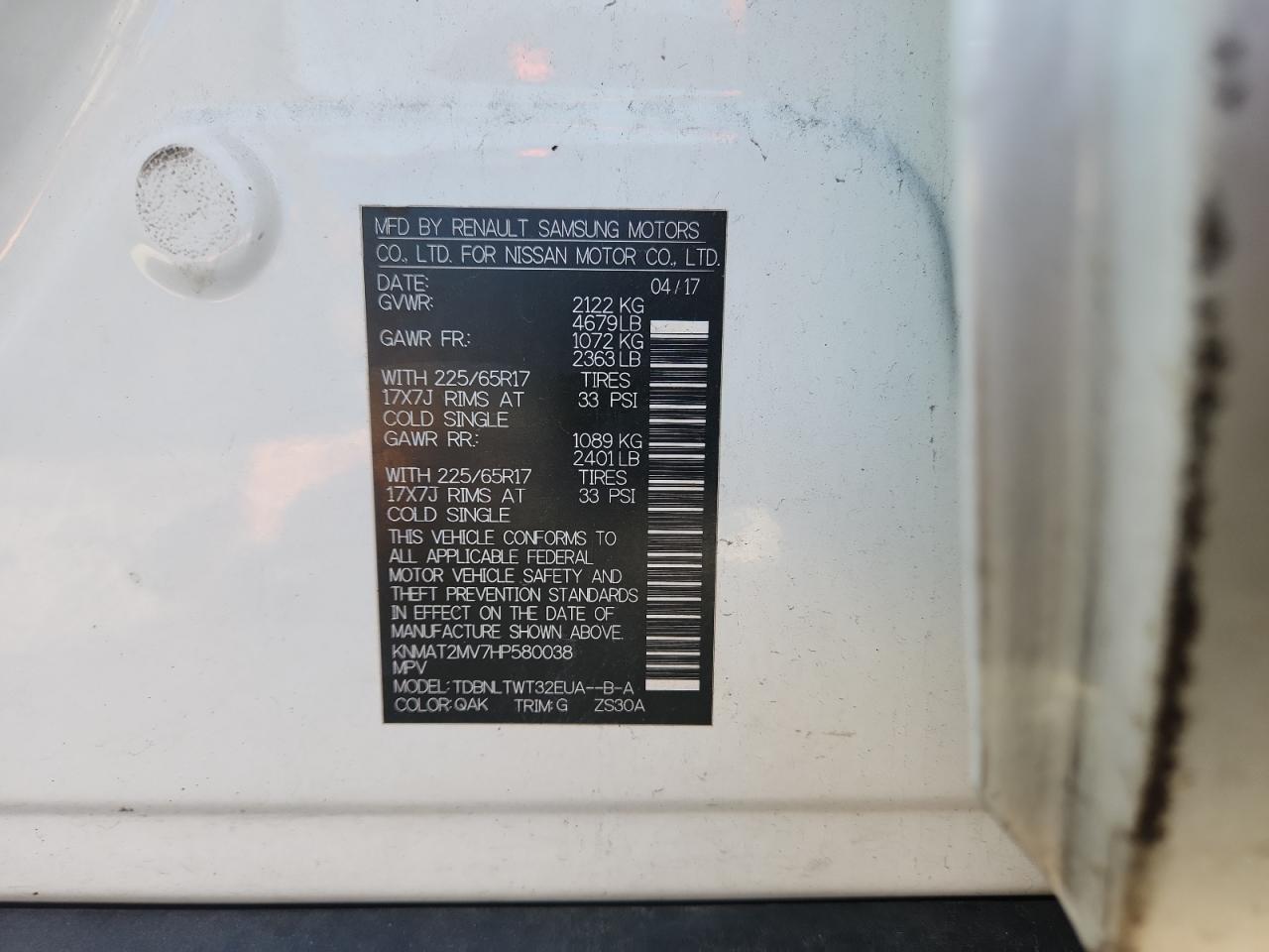 2017 Nissan Rogue S VIN: KNMAT2MV7HP580038 Lot: 80183275