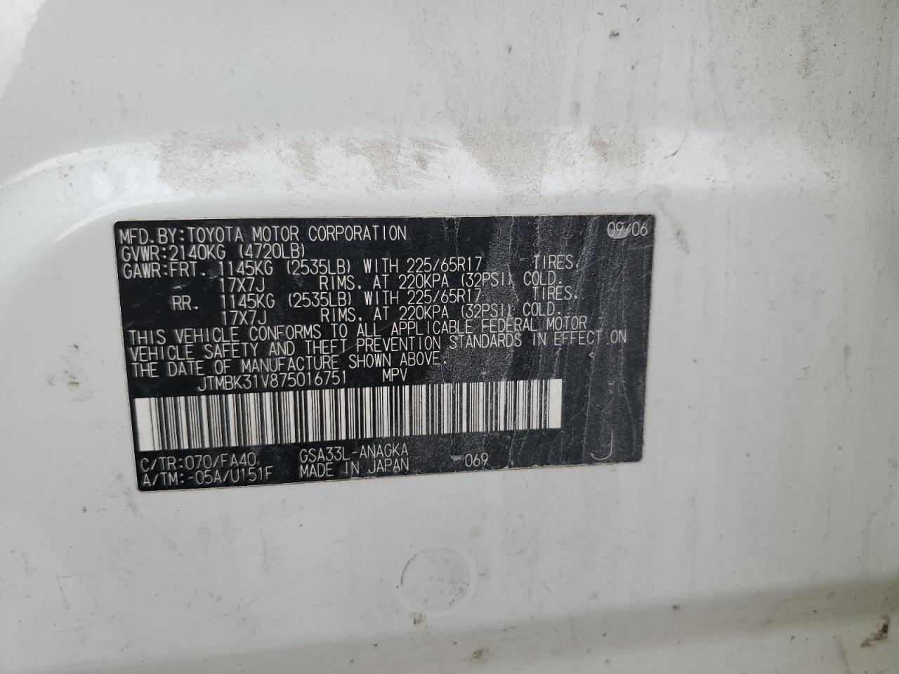 2007 Toyota Rav4 Limited VIN: JTMBK31V875016751 Lot: 86230905