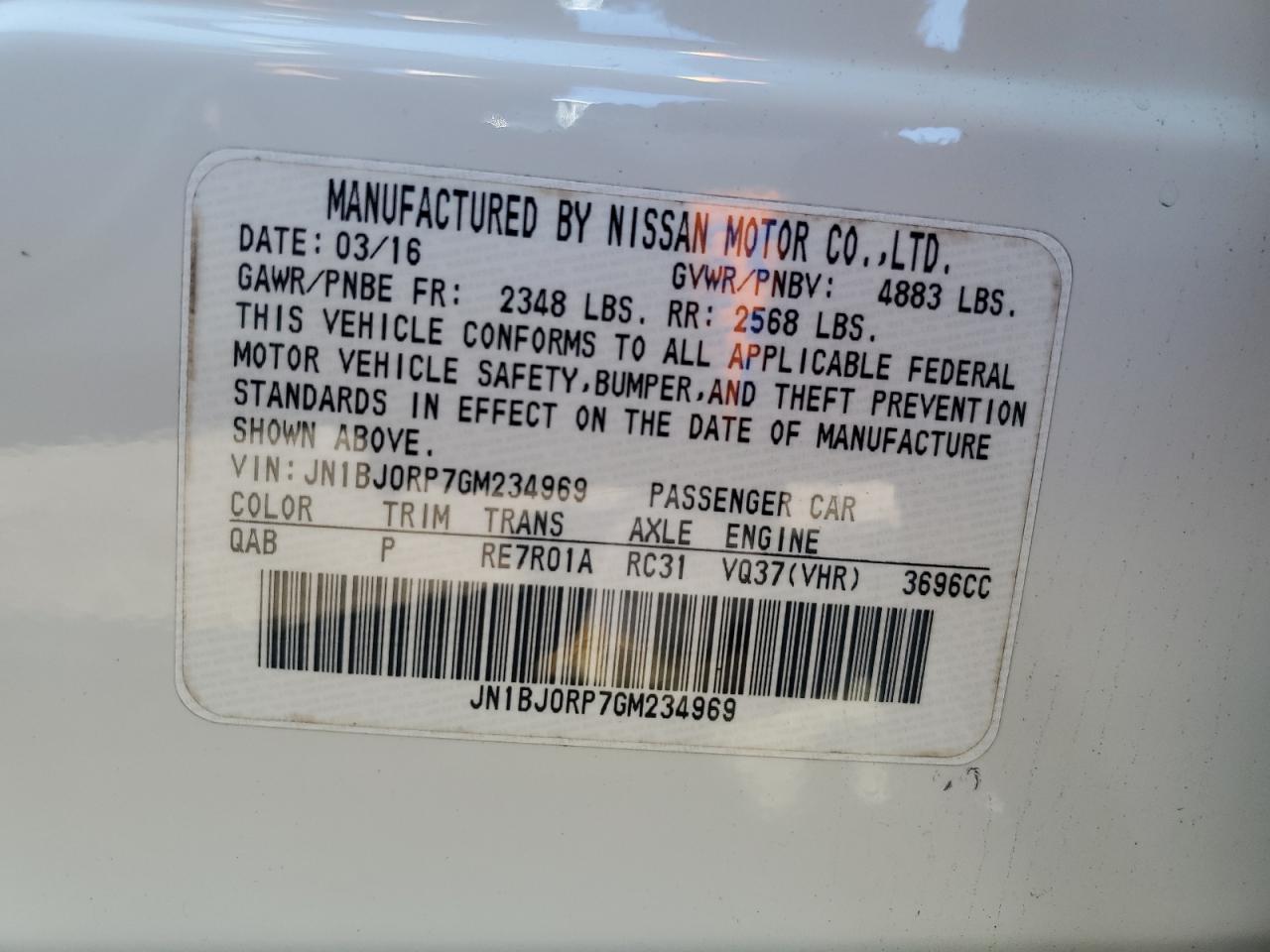 2016 Infiniti Qx50 VIN: JN1BJ0RP7GM234969 Lot: 86238925