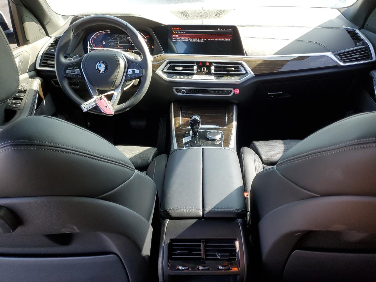 2023 BMW X5 Sdrive 40I VIN: 5UXCR4C08P9R41707 Lot: 81974895