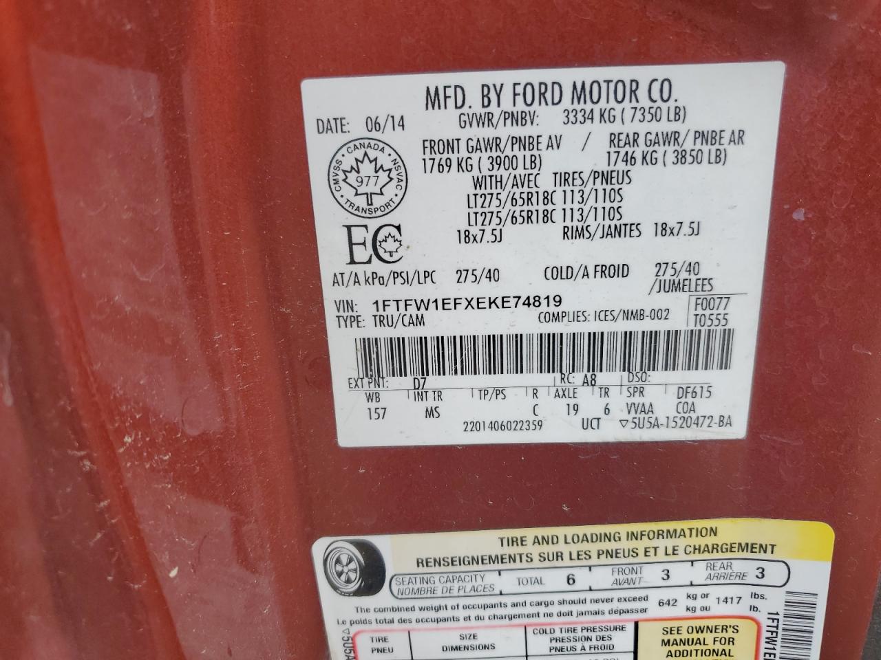 2014 Ford F150 Supercrew VIN: 1FTFW1EFXEKE74819 Lot: 85551035