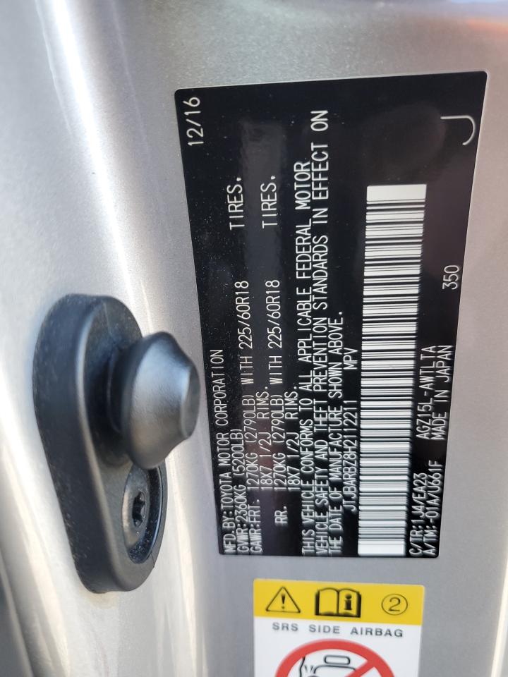 2017 Lexus Nx 200T Base VIN: JTJBARBZ8H2112211 Lot: 82403395