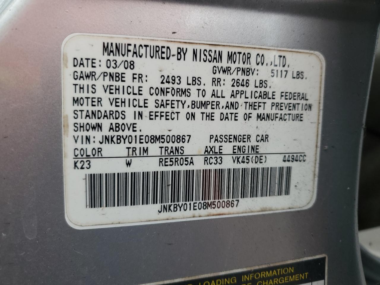 2008 Infiniti M45 Base VIN: JNKBY01E08M500867 Lot: 90984115