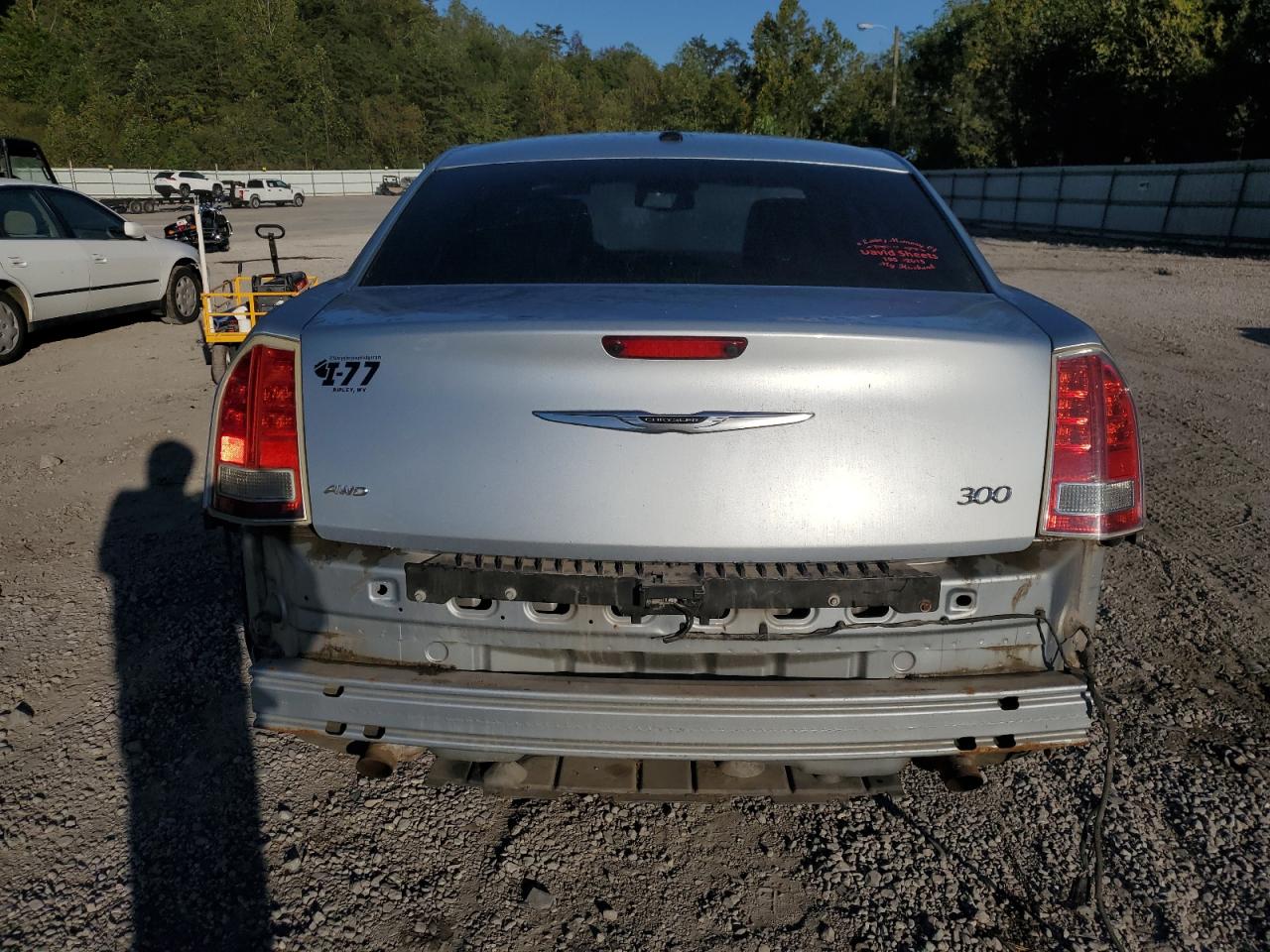 2013 Chrysler 300 S VIN: 2C3CCAGG7DH590295 Lot: 84880435